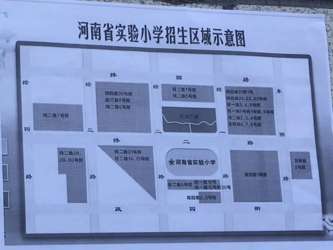 私立小學老師需要什么條件_私立小學_私立小學和公立小學有什么區別