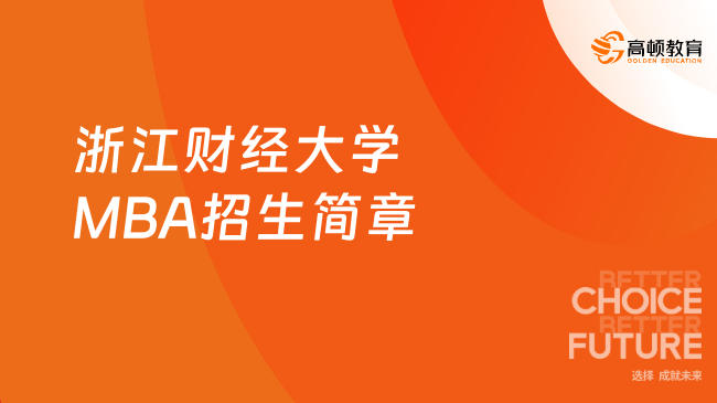 廣州海員學(xué)校聯(lián)系方式_廣州海員學(xué)校簡介_廣州海員學(xué)校