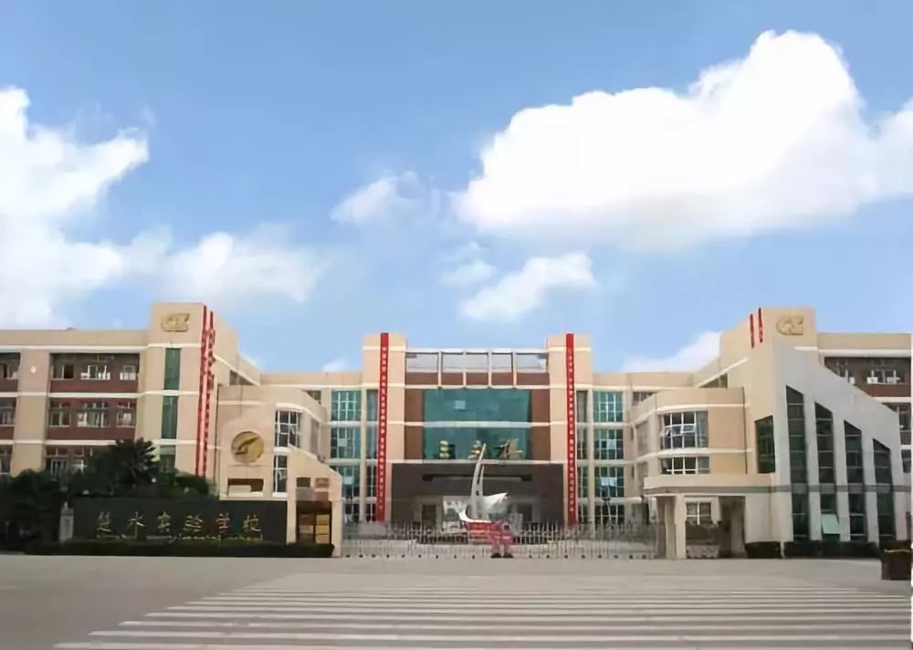 贛榆高級(jí)中學(xué)_高級(jí)中學(xué)贛榆校區(qū)地址_江蘇省贛榆高級(jí)中學(xué)多大