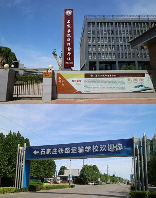 南寧小學(xué)市直屬學(xué)校排名_南寧小學(xué)市內(nèi)轉(zhuǎn)學(xué)怎么找關(guān)系_南寧市小學(xué)