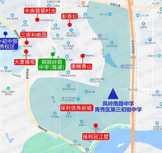 南寧濱湖小學(xué)市路校區(qū)地址_南寧市濱湖路小學(xué)_南寧市濱湖路小學(xué)招生簡(jiǎn)章