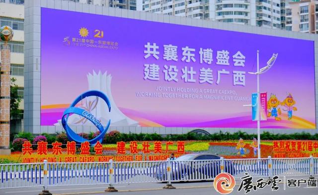 南寧濱湖小學_南寧濱湖小學是公立的嗎_南寧濱湖小學長虹校區