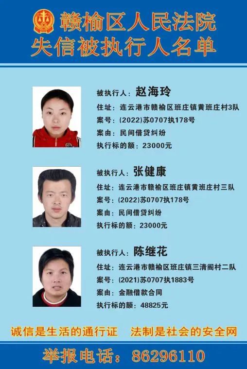 贛榆區(qū)外國語學(xué)校搬遷_江蘇省贛榆縣外國語_贛榆縣外國語學(xué)校