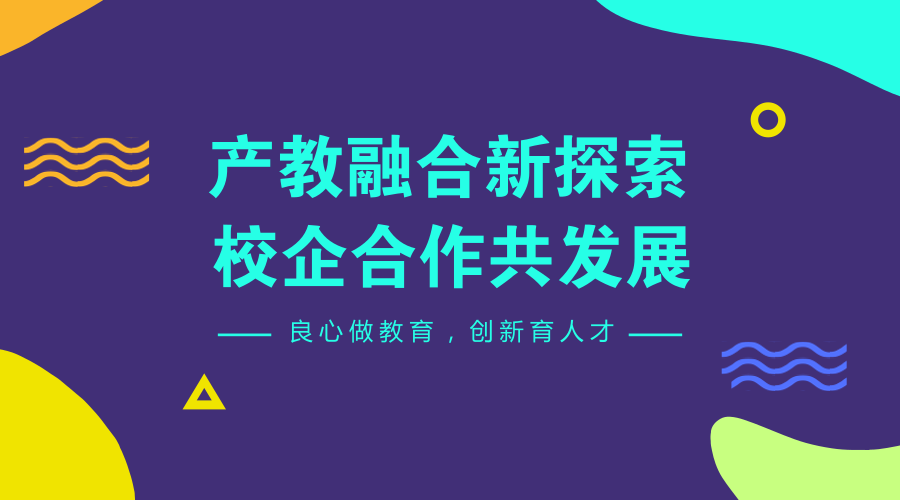 常德市實驗學(xué)校_常德芷蘭實驗學(xué)校排名_常德芷蘭實驗學(xué)校
