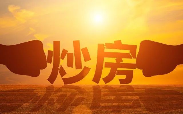 花園國際小學(xué)排名_花園國際小學(xué)校長_芳草地國際學(xué)校雙花園校區(qū)