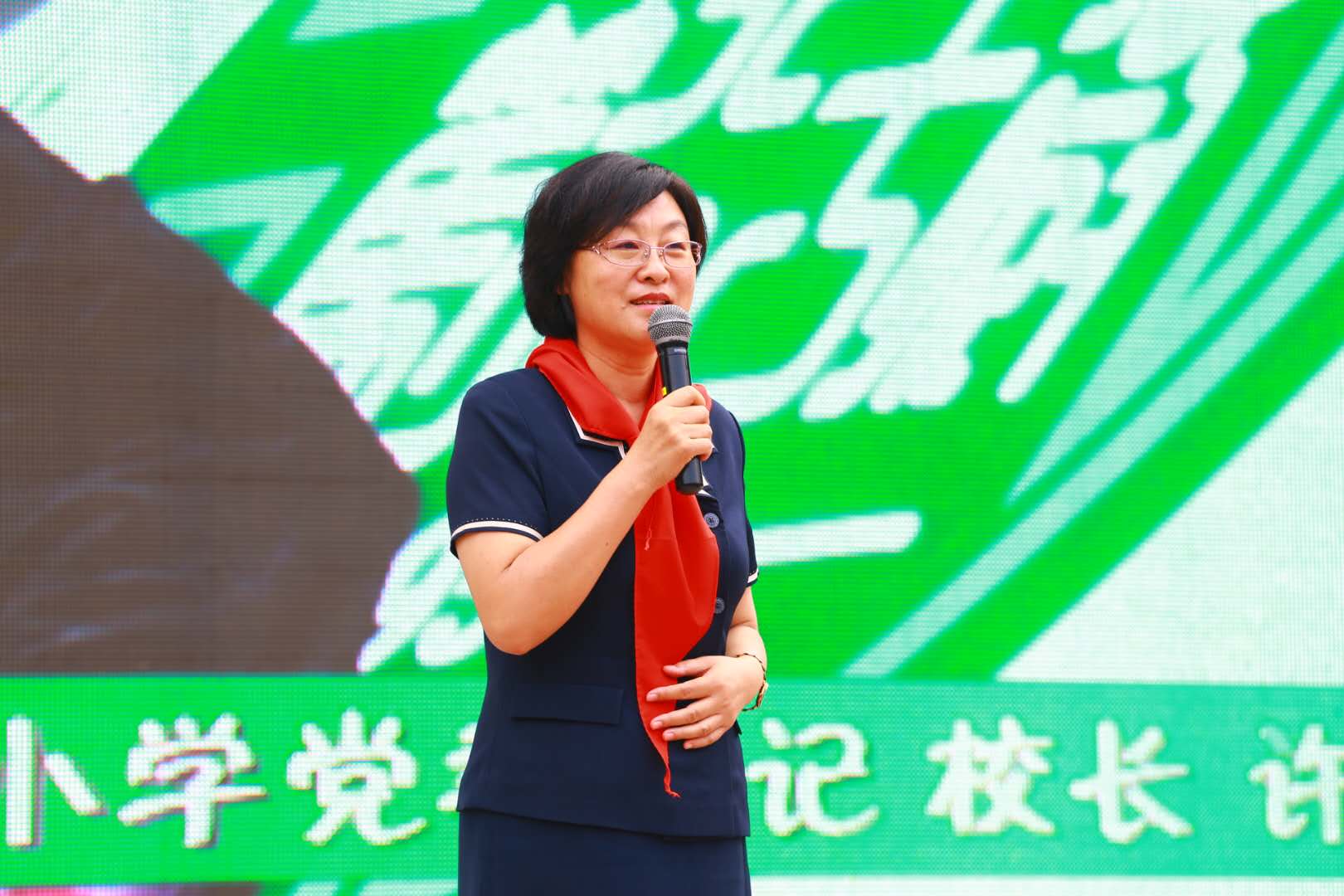 北京科迪實驗小學(xué)學(xué)費_北京市科迪實驗中學(xué)_北京科迪實驗中學(xué)怎樣