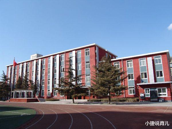 東北育才校園網招生招聘_東北育才學校校園網怎么報名_東北育才學校校園網