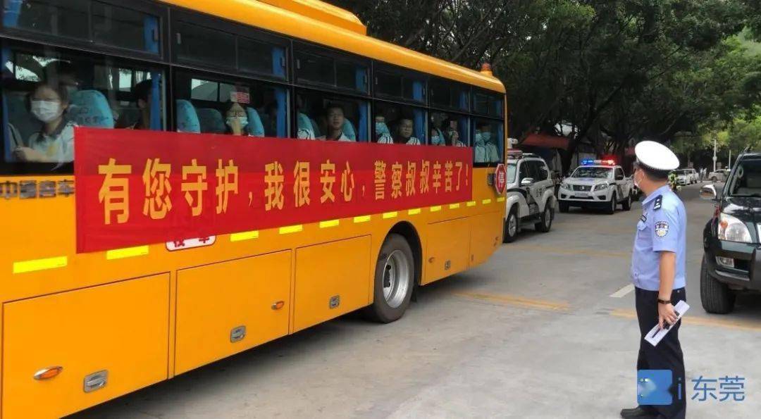 華師大第二附屬中學國際部_華師大二附中國際學校_華師大二附中國際部