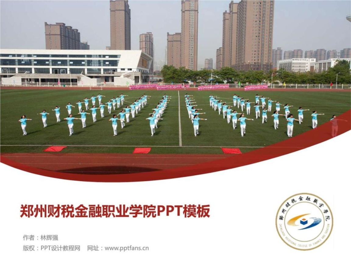 初中畢業(yè)中專學校_初中畢業(yè)中專學校類型選什么_中專初中畢業(yè)學校是什么