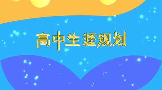 中學重點班分數線_重點中學_中學重點班一般在哪幾個班