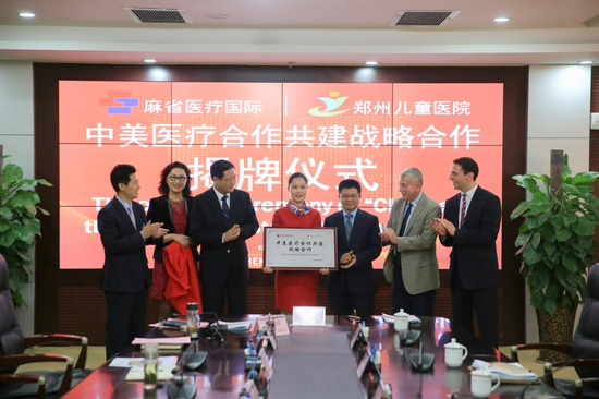 鄭州中學國際部是什么性質_鄭州中學國際學校初中部_鄭州中學國際部