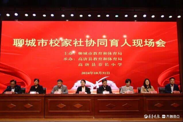 鄭州中學(xué)的分?jǐn)?shù)線_鄭州中學(xué)分?jǐn)?shù)線_鄭州中學(xué)錄取線2o2o年