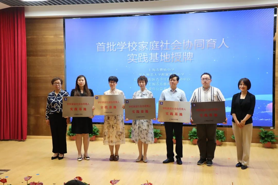 成都協(xié)同國際學(xué)校地址_成都協(xié)同國際學(xué)校好嗎_成都協(xié)同國際學(xué)校