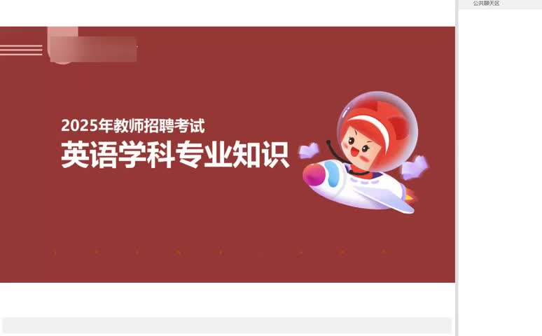 河南師范大學附中_河南省河師大附中_河南師范大學附屬中學喜報