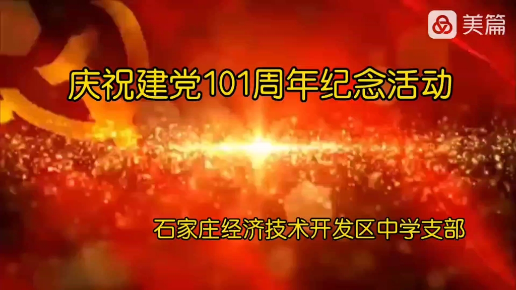 河北附中師大直升班怎么進(jìn)_河北師大附中直升班_河北師大附小直升班