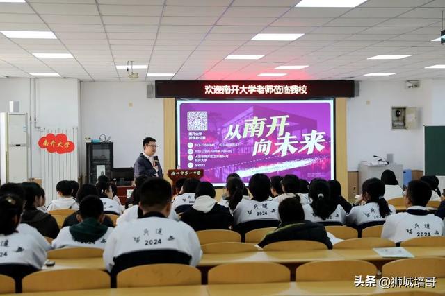 運城中學海泉中學_運城海泉中學_運城中學海泉校區地址