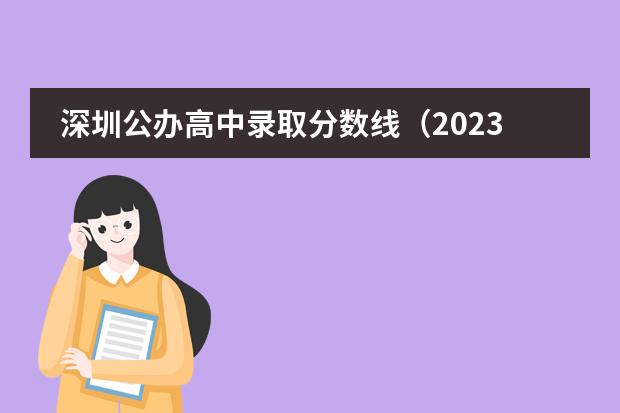 益田中學(xué)校訓(xùn)_益田中學(xué)_益田中學(xué)校徽