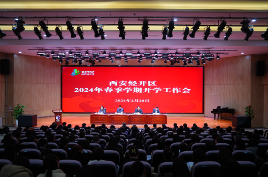 潮南實驗學校_潮南實驗學校多大_潮南區實驗學校電話