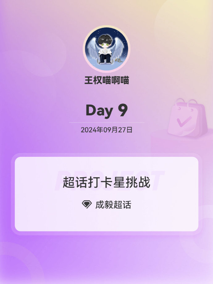 東營市一中副校長_東營市一中校長是什么級別_東營市一中校長