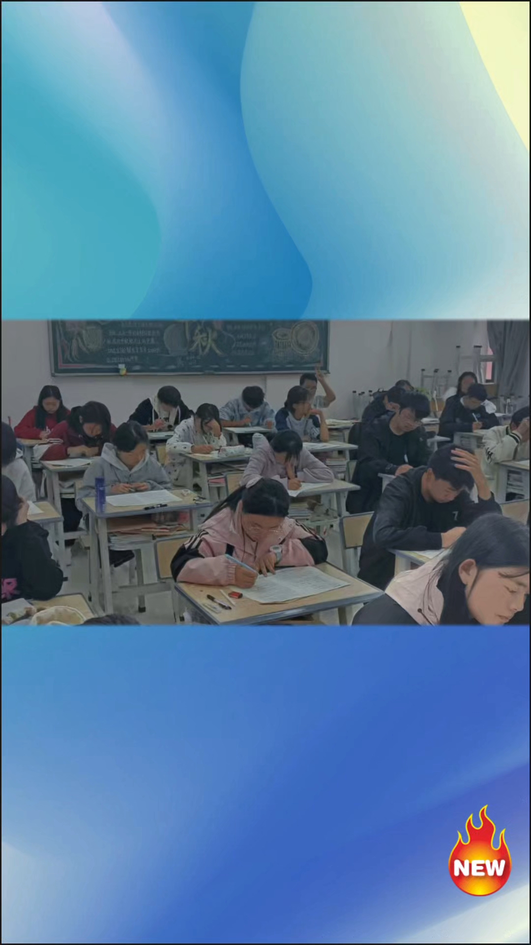 大口屯高中_大口屯高中分?jǐn)?shù)線_大口屯高中校花
