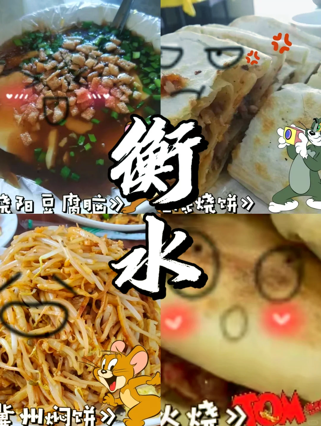 承德縣市一中_承德縣一中_承德縣一中喜報