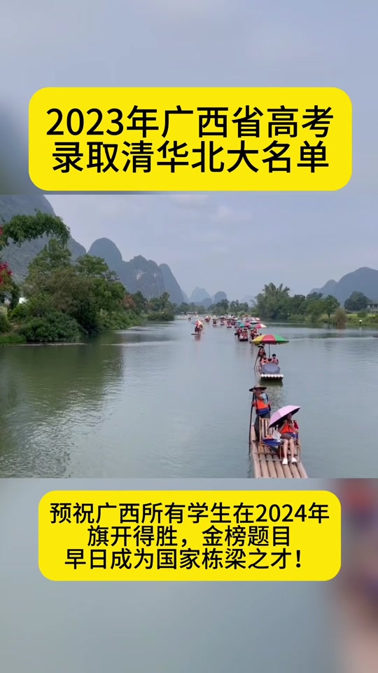 長春市外國語實驗中學_長春市外國語學校_長春市外國語實驗校