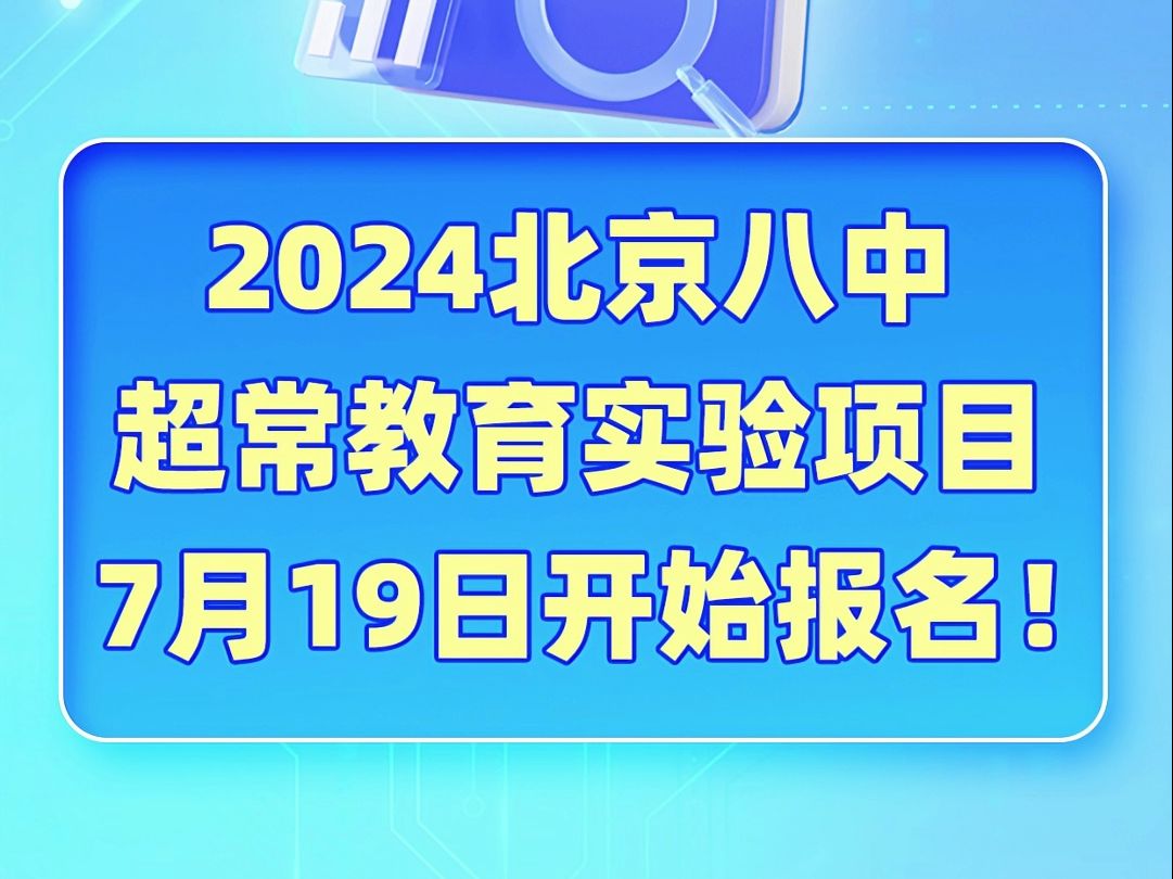 藤縣五中是高中嗎_藤縣第五中學_廣西梧州藤縣五中中學校長