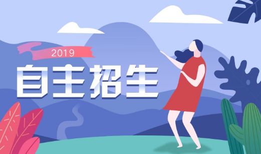 廣西梧州藤縣五中中學校長_藤縣五中是高中嗎_藤縣第五中學