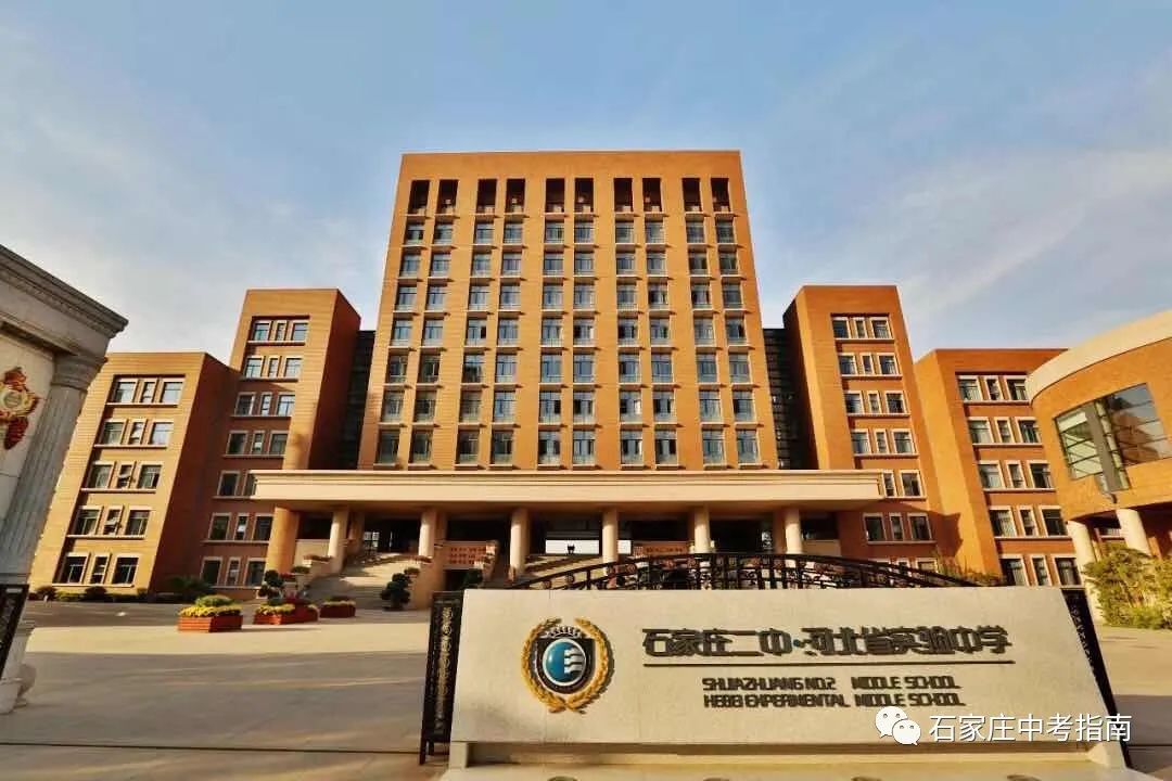 安陽市一中分校收費標準_安陽一中分校_安陽一中分校新校區