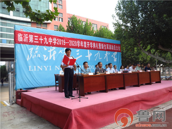 修水一中宣傳片_修水一中_修水一中學