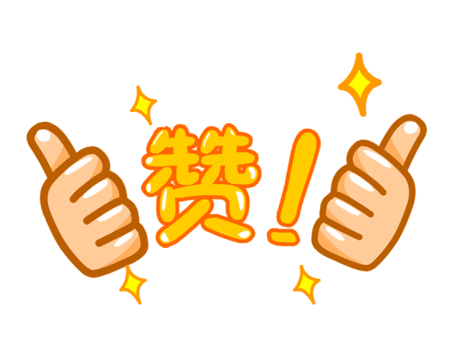沈陽實驗北中學官網(wǎng)_沈陽實驗中學北校排名400_沈陽實驗中學北校區(qū)