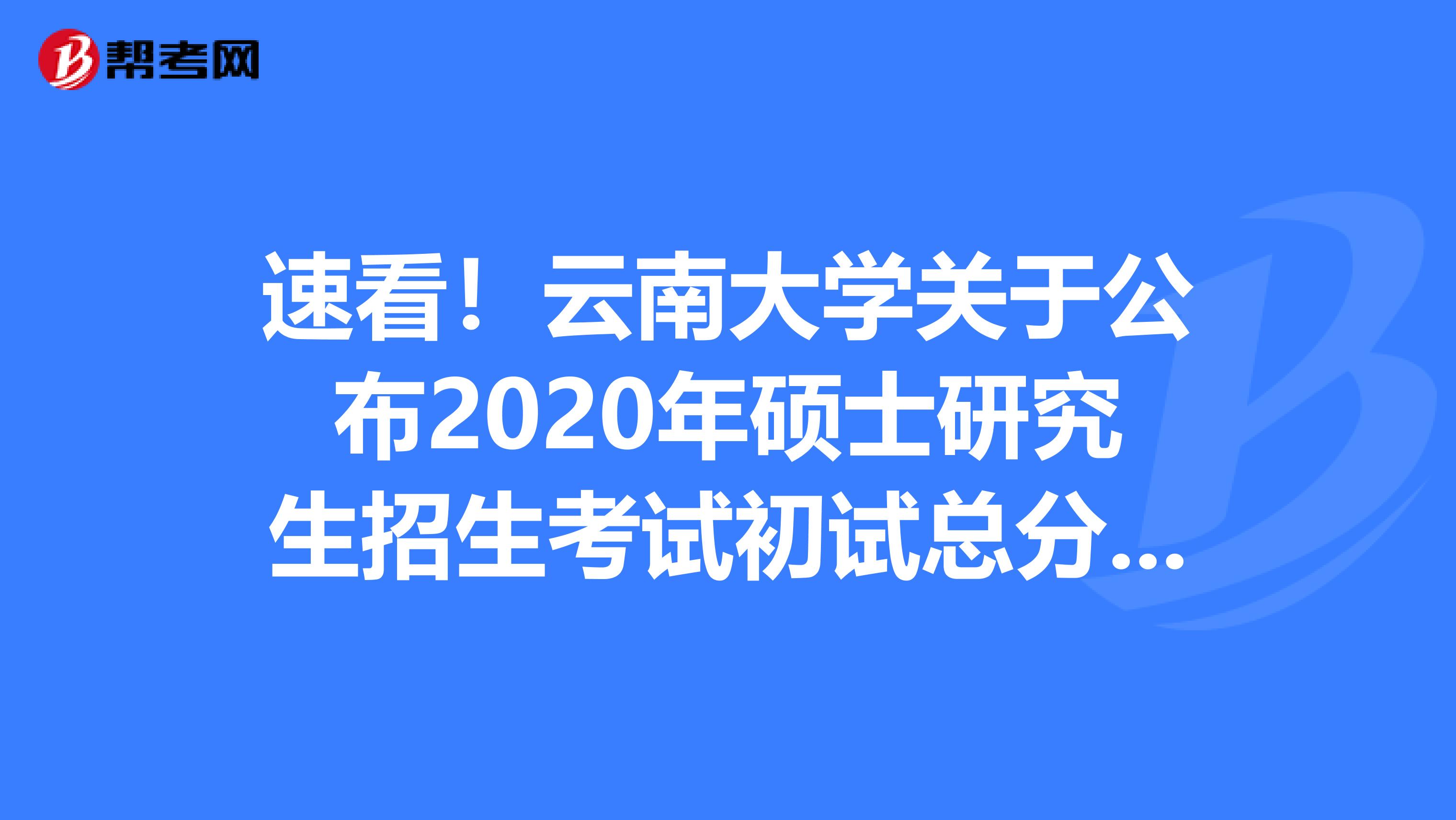 延邊大學(xué)預(yù)科班好不好_延邊大學(xué)預(yù)科班在哪上學(xué)_延邊大學(xué)預(yù)科班