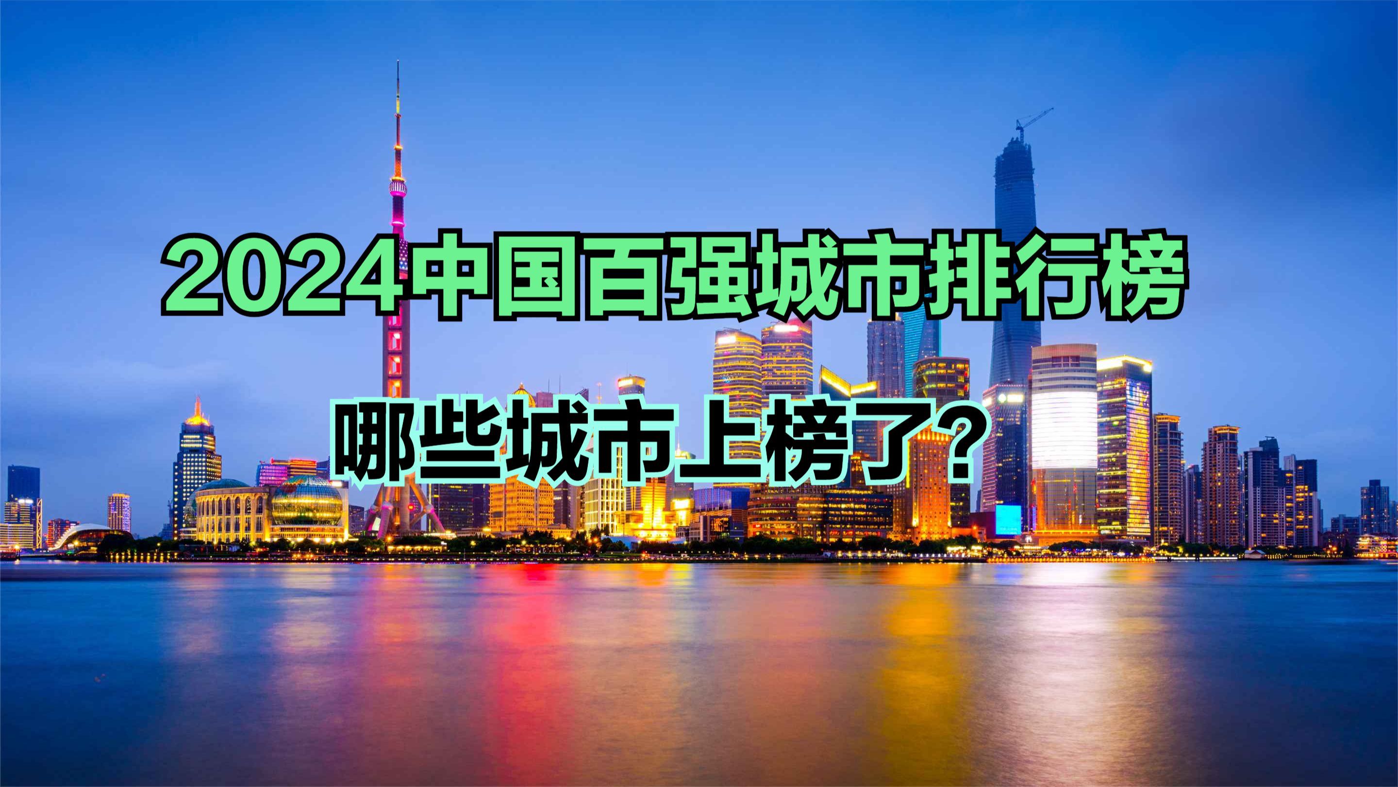 全國比較有名的紋繡學校_全國排名前十的紋繡學校_紋繡排行十名學校