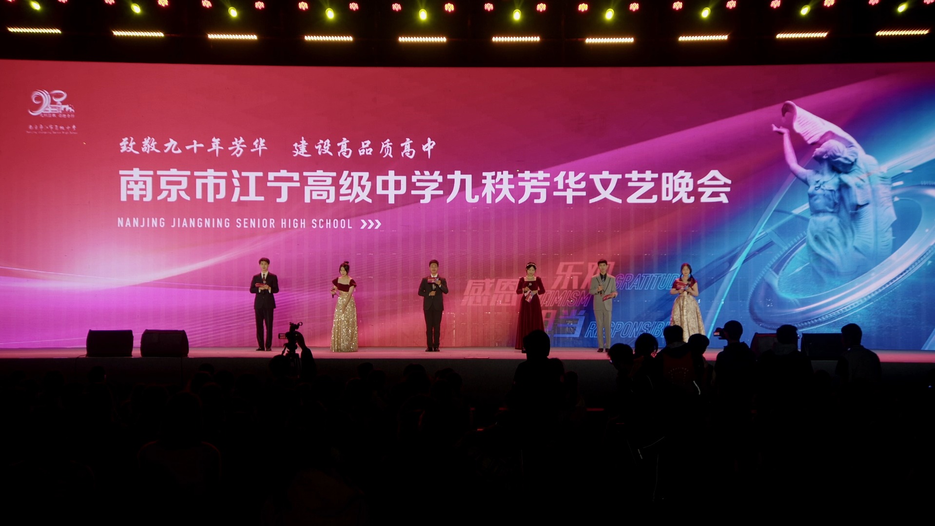 深圳橫崗中學_深圳橫崗初中_中學深圳橫崗校區(qū)地址
