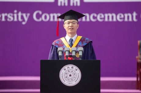 西南大學(xué)排名_西南排名大學(xué)前十名_西南名牌大學(xué)排名