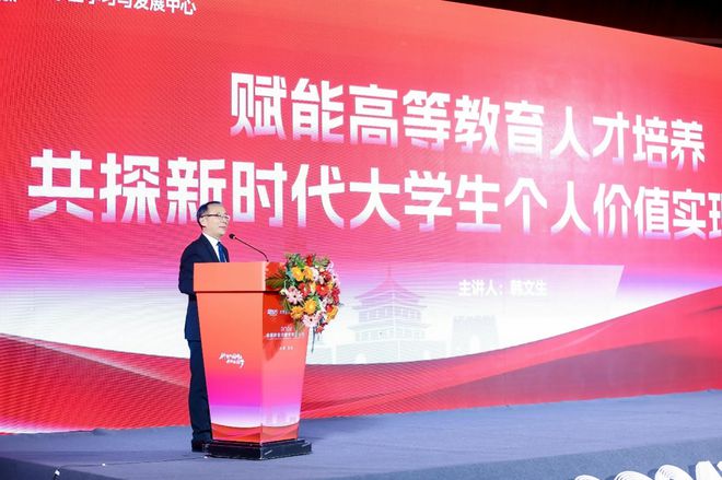 西南育才學校_西南大學育才學校現在改名_西南大學育才學院