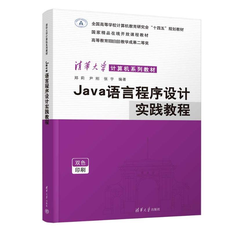 溫州自考本_溫州大學(xué)自考學(xué)院_溫州自考大學(xué)有哪些學(xué)校