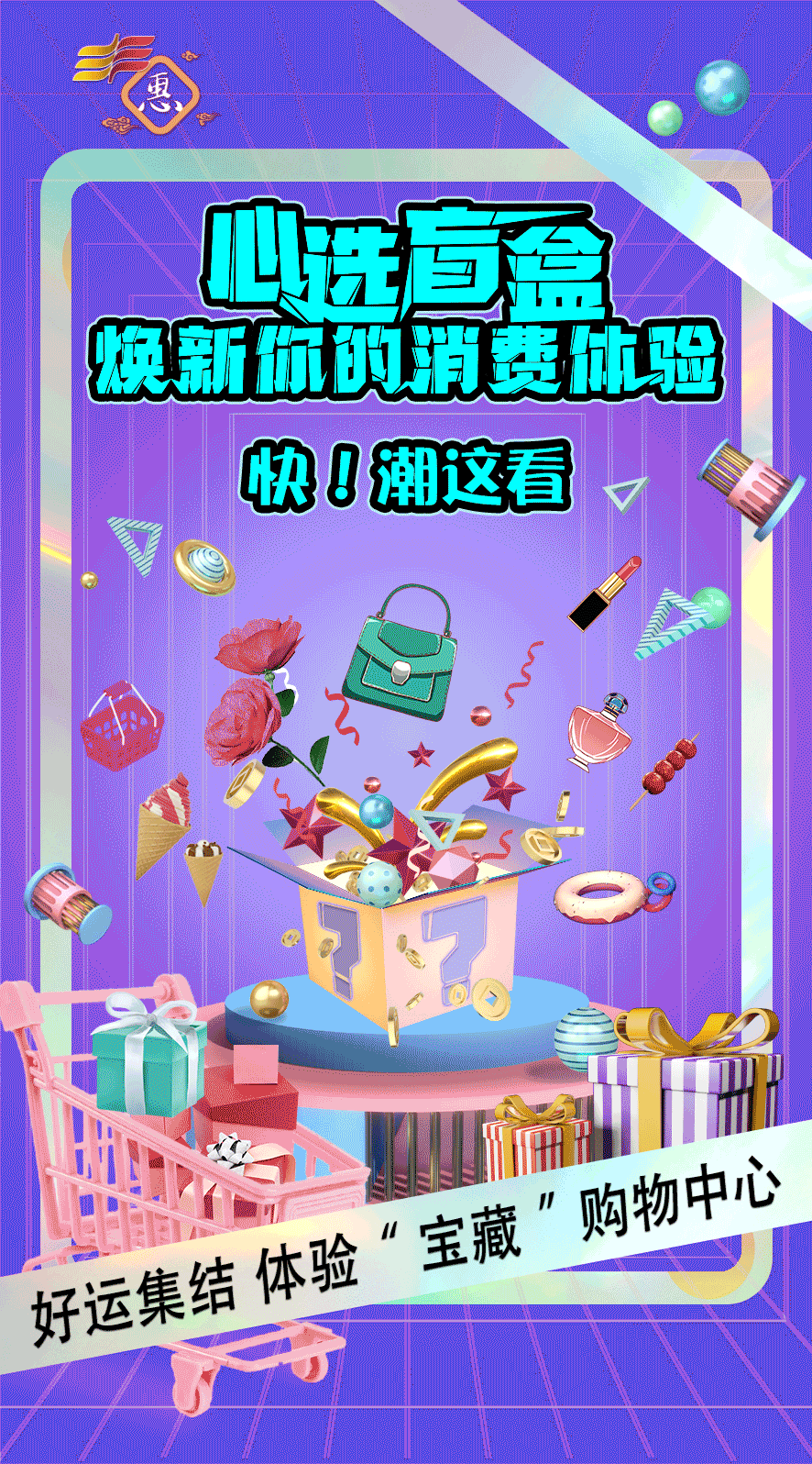 唐山學校英才班怎么樣_唐山英才學校收費標準_唐山英才學校