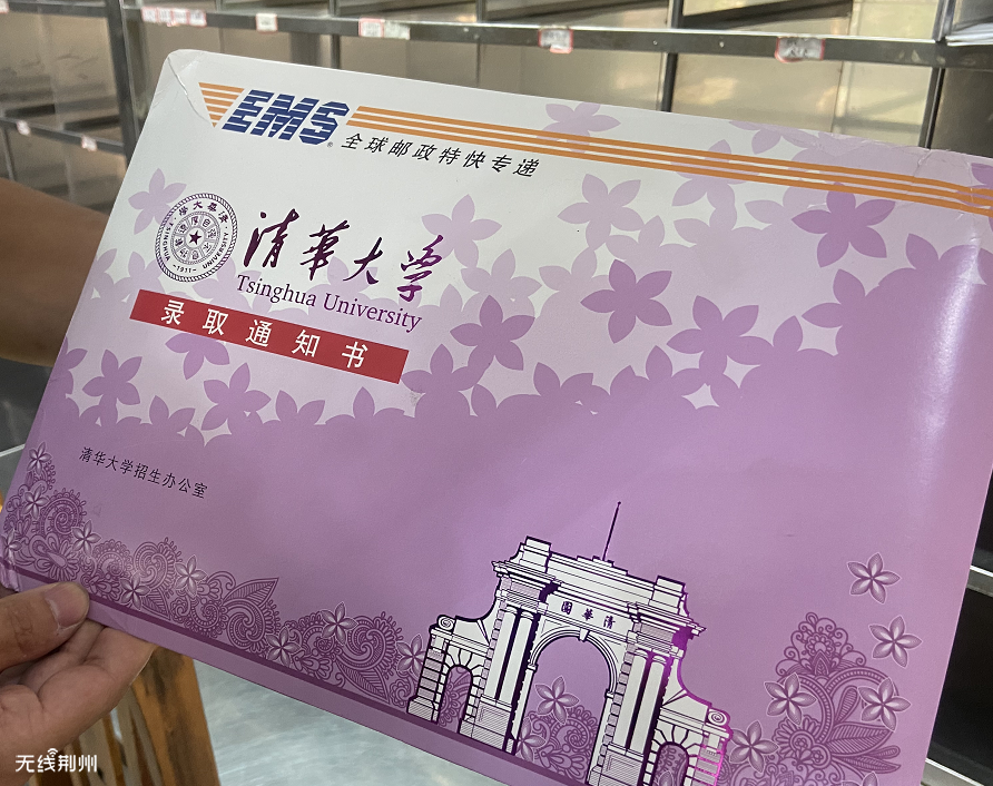 國語學費蘇州外學校能報銷嗎_2021年蘇州外國語學費_蘇州外國語學校學費