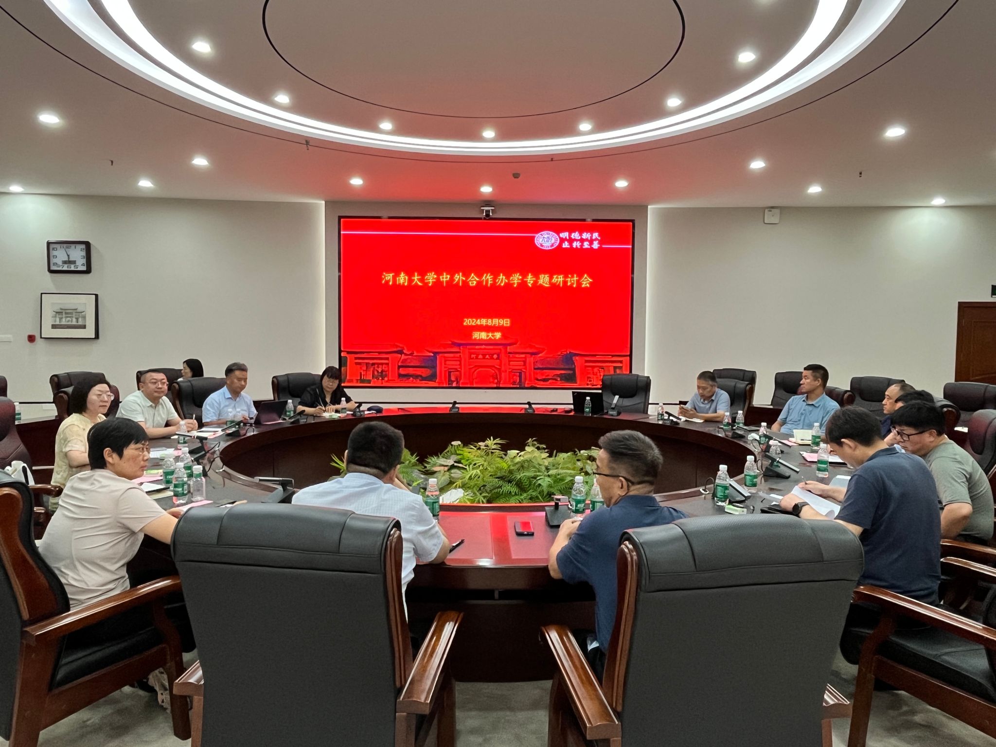 沈陽國際商學院是幾本_沈陽大學國際商學院學費_沈陽大學國際商學院