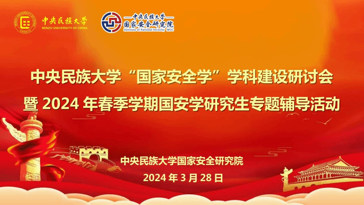沈陽大學國際商學院學費_沈陽大學國際商學院_沈陽國際商學院是幾本