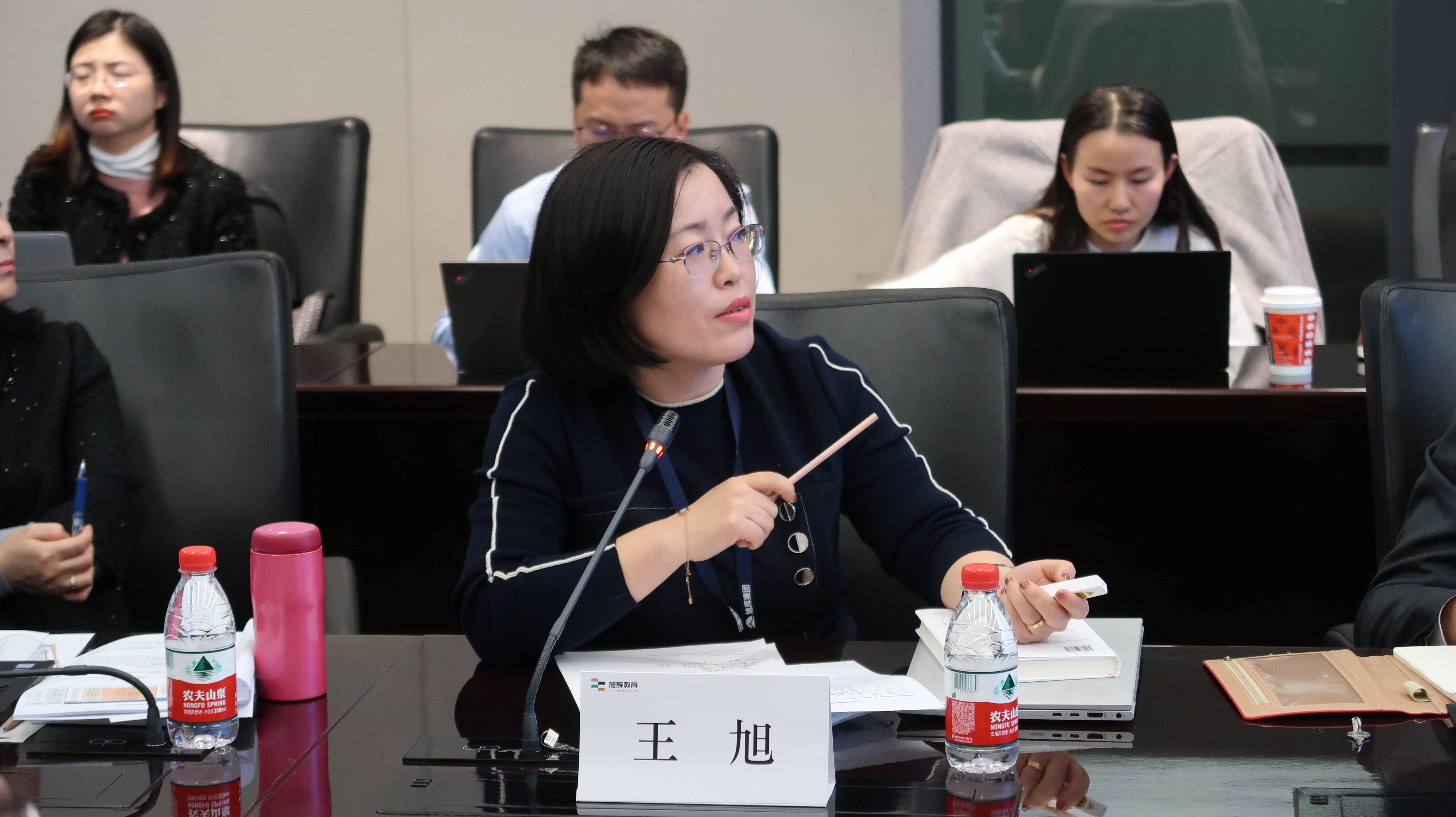 青島師范大學(xué)是211嗎_青島師范大學(xué)_青島大學(xué)師范院校