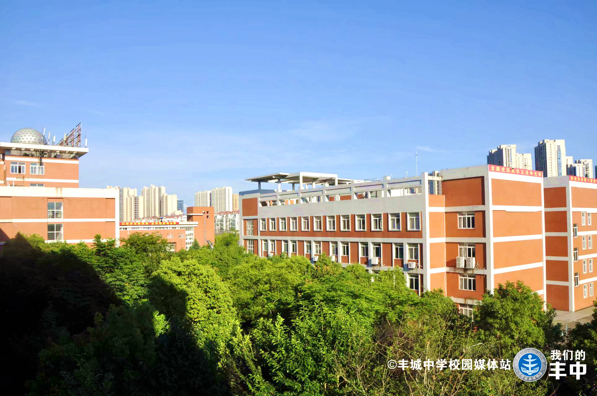 沈陽廣全學(xué)校排名_沈陽學(xué)校地址_沈陽市廣全學(xué)校