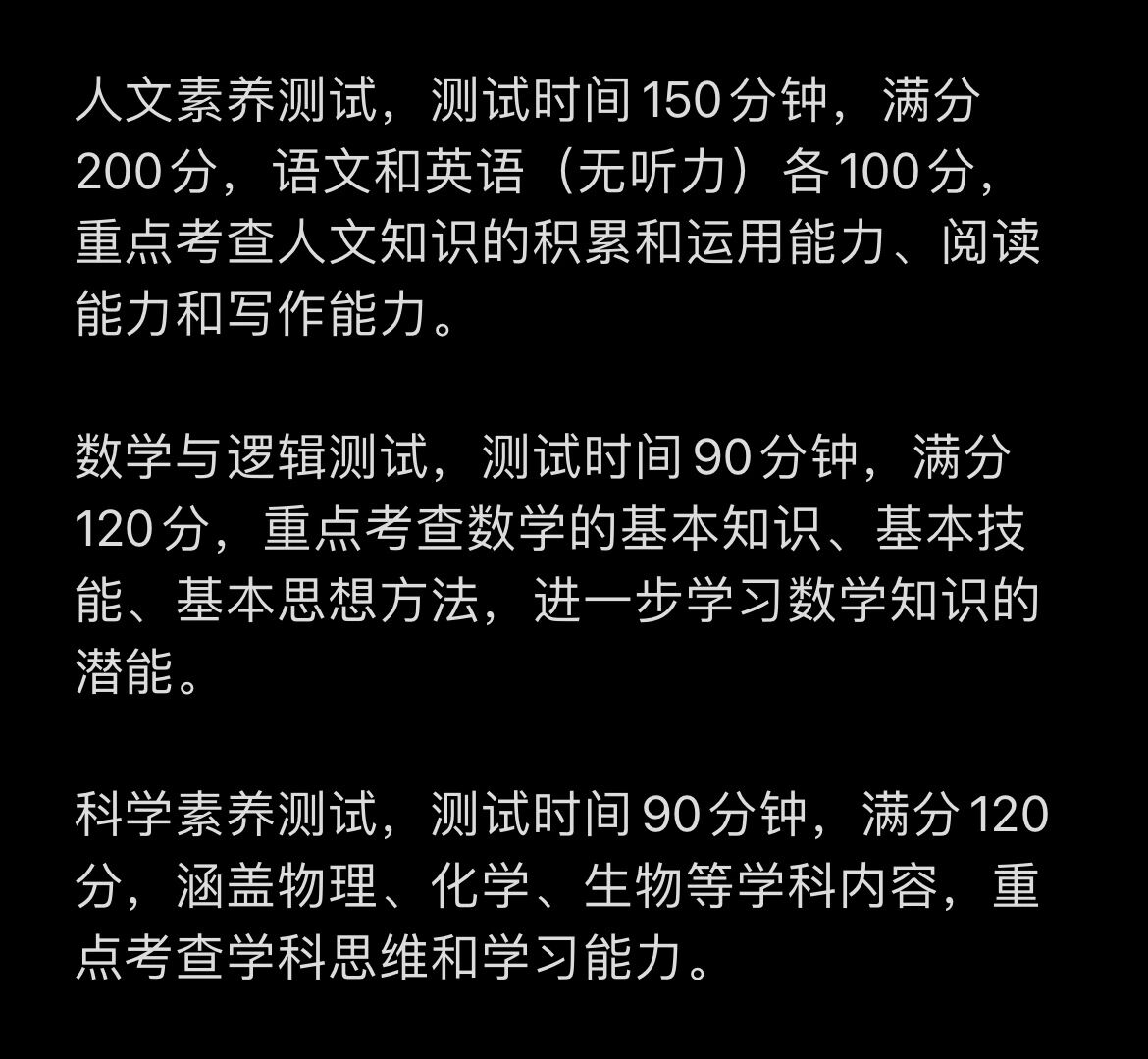深圳外國(guó)語(yǔ)學(xué)校_深圳外國(guó)語(yǔ)學(xué)校國(guó)際_深圳外國(guó)語(yǔ)學(xué)校全稱