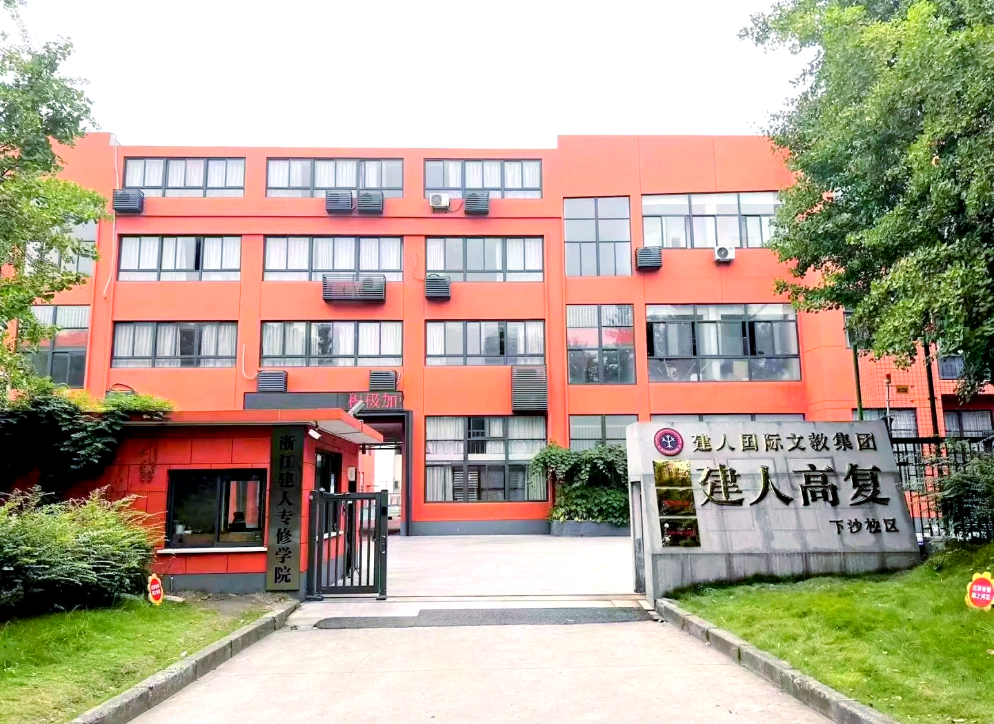 瀘州中學(xué)_瀘州中學(xué)有哪些_瀘州中學(xué)有哪些學(xué)校
