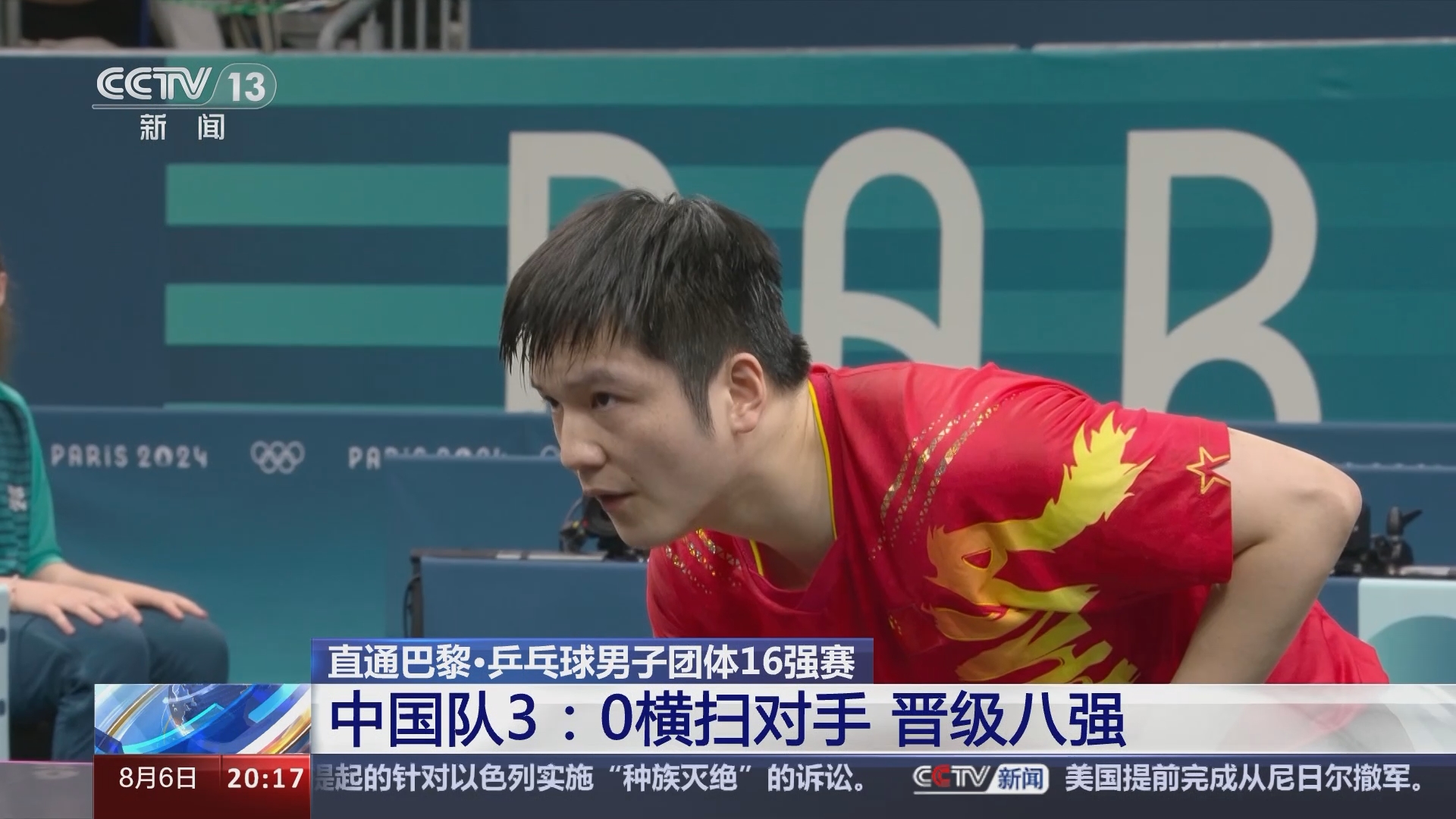 連云港新海實(shí)驗(yàn)初中_連云港新海實(shí)驗(yàn)中學(xué)_連云港新海實(shí)驗(yàn)中學(xué)改名