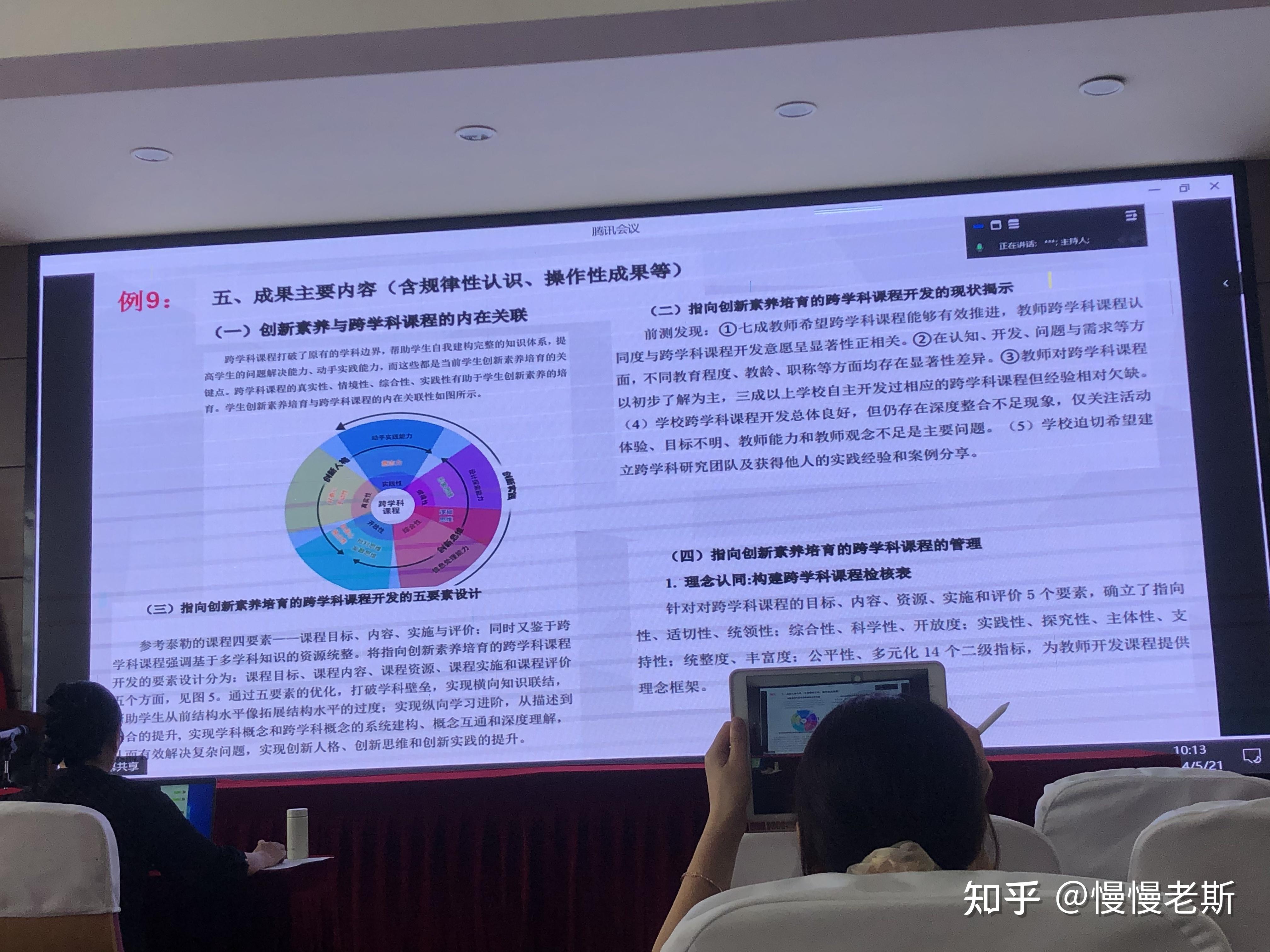 上海嘉韻化妝學校怎么樣_上海嘉韻美容學校_上海韻佳美容科技有限公司