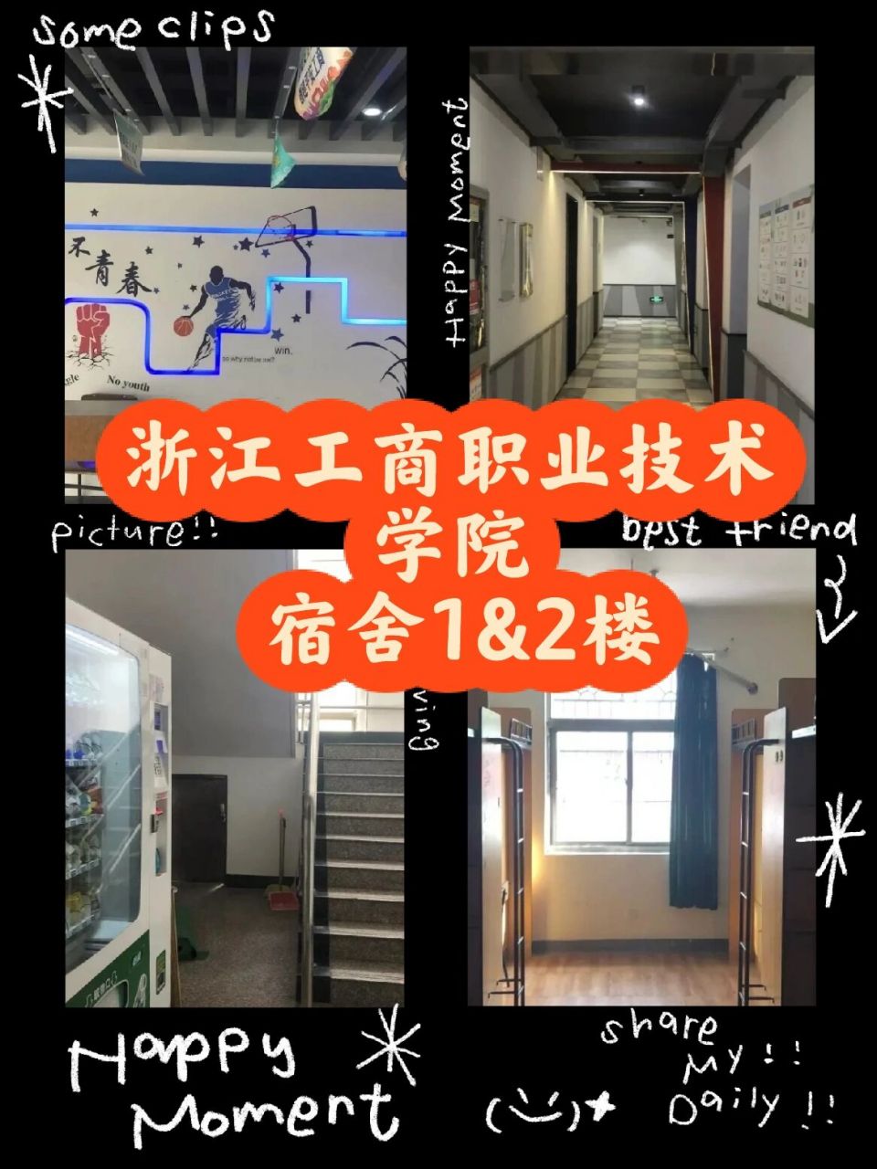 李興貴中學_李興貴中學升學率2021_李興貴中學校長
