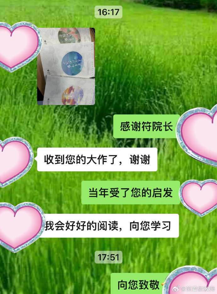 寧波中海富華里_寧波七中_寧波中哲慕尚