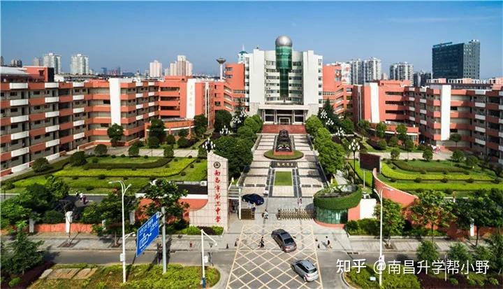 南昌二中高中部_南昌二中高中部錄取分?jǐn)?shù)線_南昌二中高中部有幾個(gè)校區(qū)